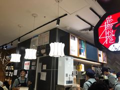 -茶颜悦色(平和堂负一楼店)