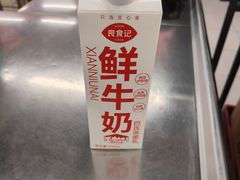 -物美综合超市(旧宫店)