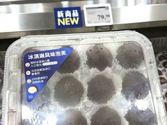 -山姆会员商店(上海浦东店)