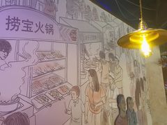 -胖老汉清真餐饮(西御街店)