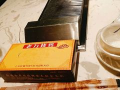 -老万烧烤(典逸心洲店)