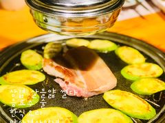 -唯成•韩国炭火烤肉 유성고기