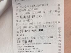 -海之声助听器无锡旗舰中心·儿童验配中心