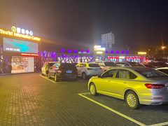 -北戴河碧螺塔海上酒吧公园