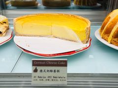 -德南面包房(尚都店)