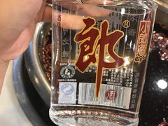 -朱氏胖子烂火锅(洪崖洞店)