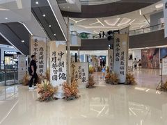 -海马体照相馆丨大师(青岛万象城店)