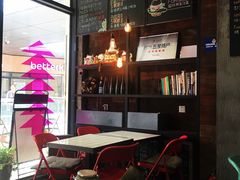 -MIKAKU(万达广场上海宝山店)