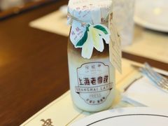 -THE PRESS(申报馆店)