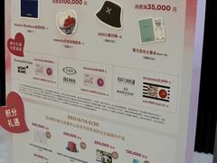 -上海尚嘉中心