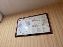 -月宫足道(观前街店)