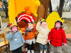 -丹迪兰幼稚园