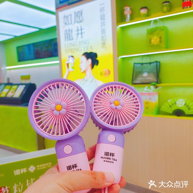 更适合夏天的果蔬奶茶！