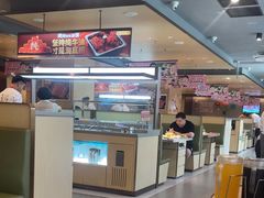 -海底捞火锅(百利广场店)