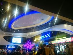 android_upload_pic-万达影城(南海万达广场IMAX店)