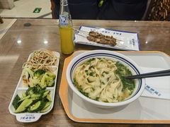 -丝路伊兰·兰州牛肉面(牛街总店)