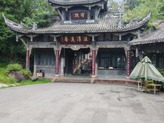 -凤栖山