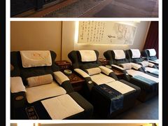 -儒之堂足道·SPA·推拿(莫干山路店)