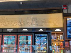 -COMMUNE幻师(五角场店)