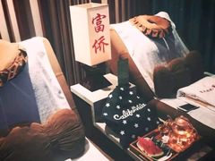 -跨越足界Spa足道(潍坊店)