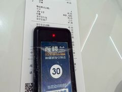 -大食代美食广场(上海中心店)