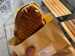 -小巷鲷鱼烧(流塘荔景小区店)