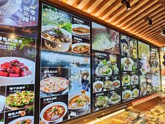 -四季春(美食街店)