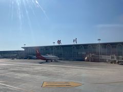 -银川河东国际机场