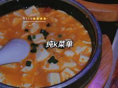 -纯K(西湖店)