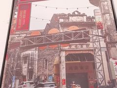 -龍囍粤·顺德小吃·煲仔饭(安定门店)