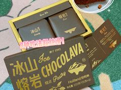 -好利来(七宝领展广场店)