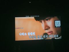 -百威KTV(恒福路店)