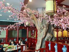-好记馅饼(长白店)