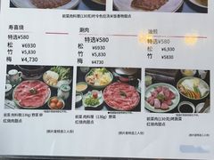 -モリタ屋(JR京都伊势丹店)
