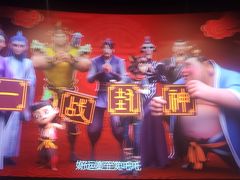 -百丽宫影城(嘉里汇店)