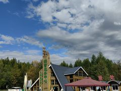 -莫尔道嘎国家森林公园