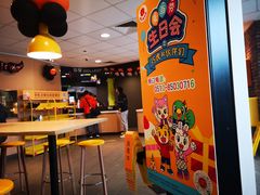 -麦当劳(无锡永乐店)