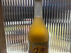-皈宓·飯
