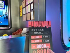 -凡花主题KTV(天虹店)