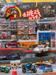 -乐高授权专卖店(朝阳大悦城店)