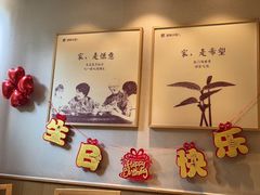 -胡家大厨(西三庄店)