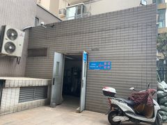 -招商银行(北京富力城支行)