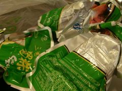 -麦的多生日蛋糕(花满庭店)