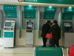 -中国农业银行(安宁区支行)