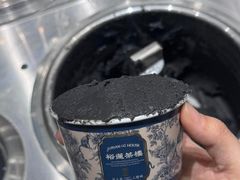 -丰盛里