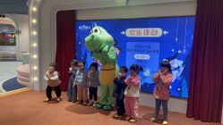 -奈尔宝家庭中心·亲子餐厅(北京东坝万达店)
