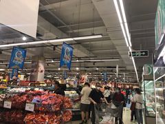 -永辉超市(鲁谷店)