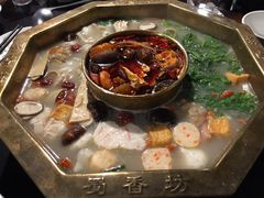 -蜀香坊(墨尔本唐人街旗舰店)