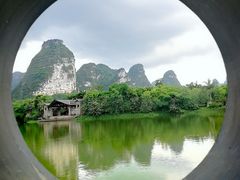 -明仕田园