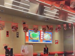 -雅佳神话·麻辣烤鱼(新街口店)